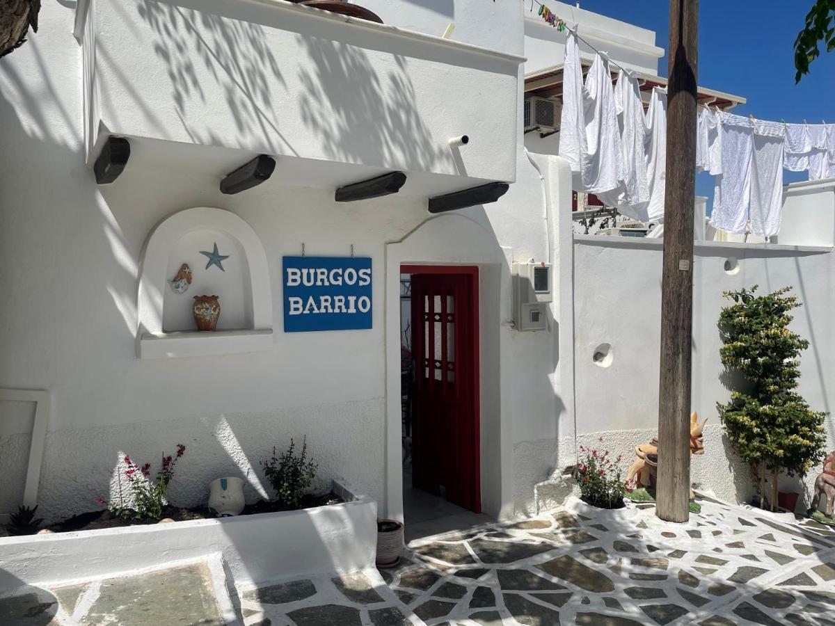 فندق Burgos Barrio Naxos City المظهر الخارجي الصورة